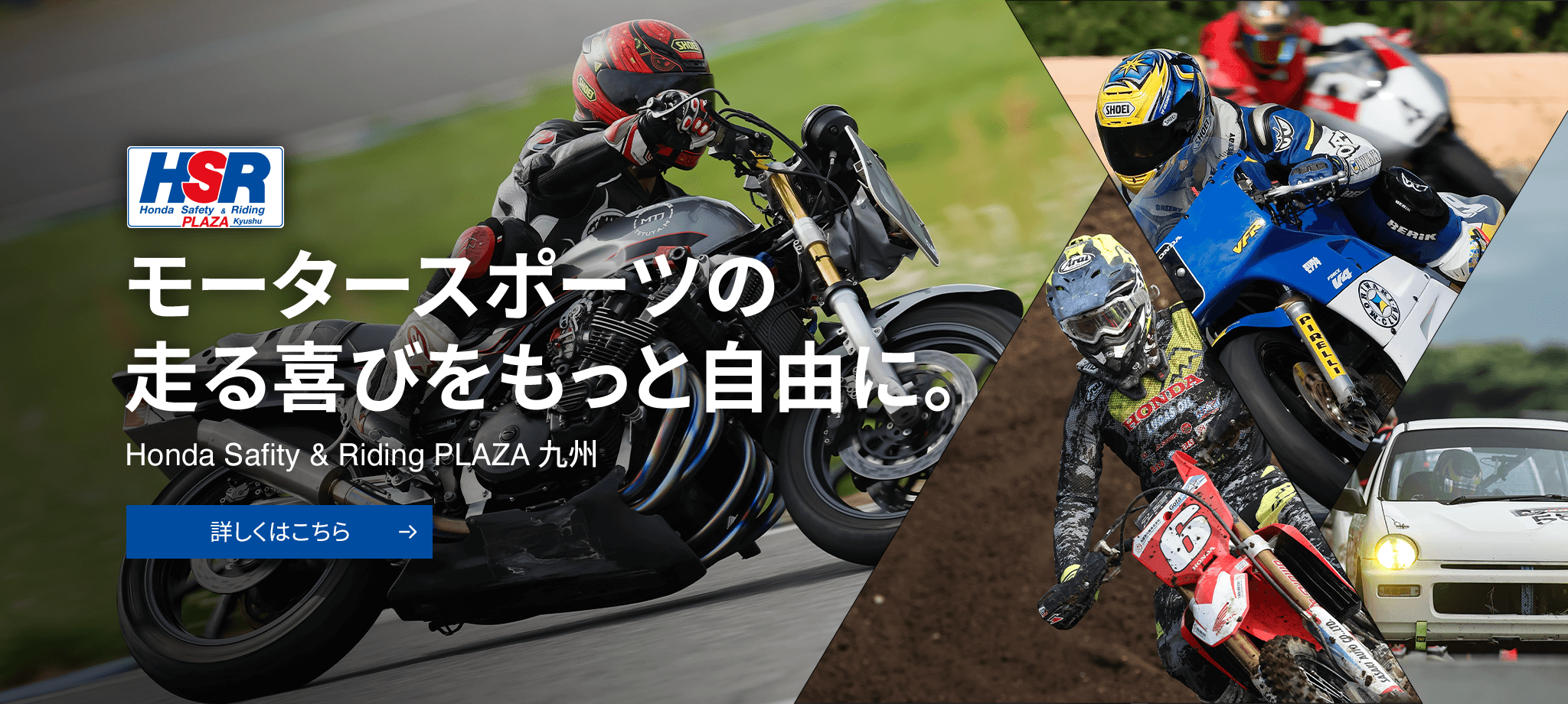 「キービジュアル」のイメージ