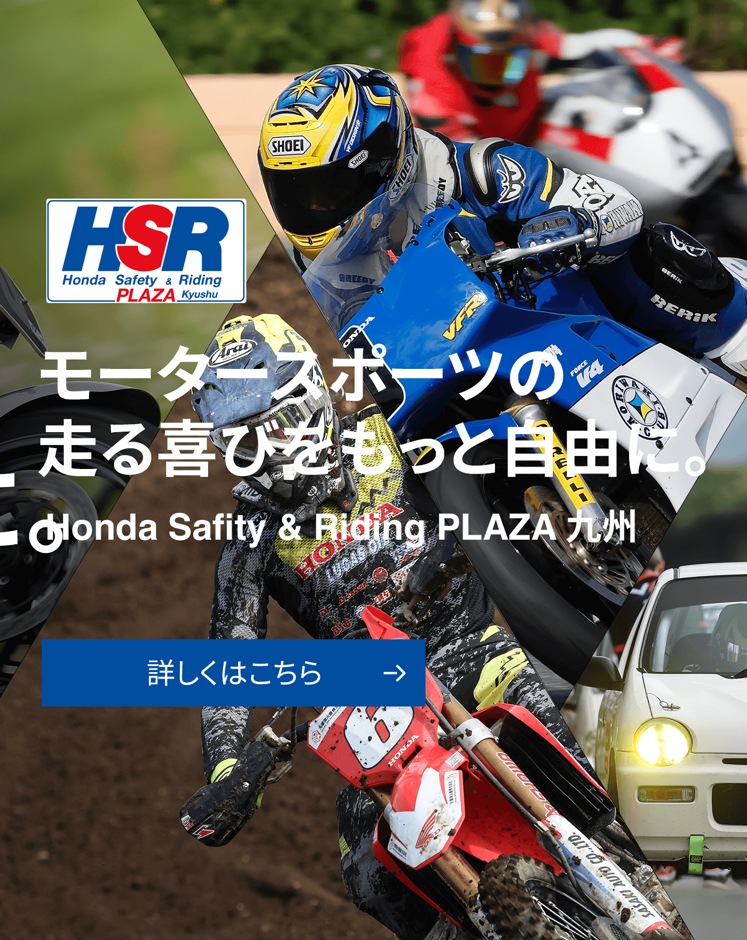 「キービジュアル」のイメージ