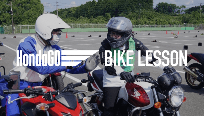 「キービジュアル」のサムネイル