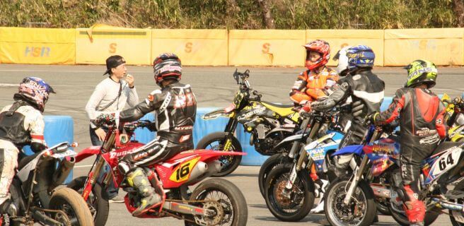 モタードスクール