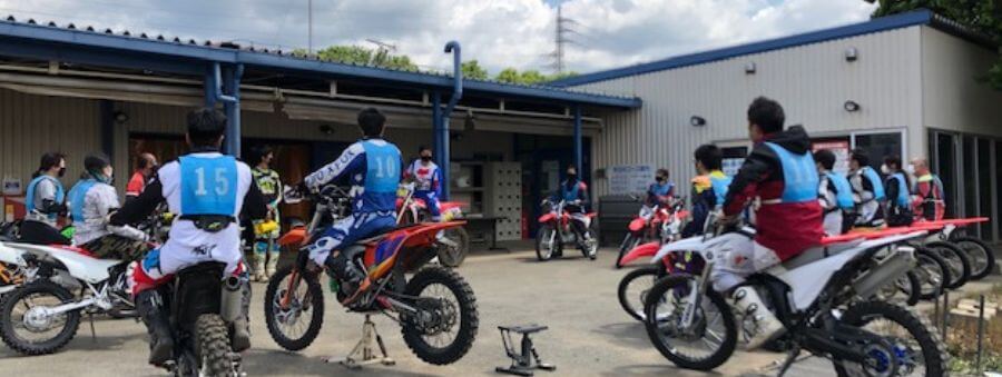 ビギナーオフスク