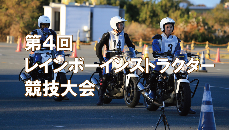 「キービジュアル」のサムネイル